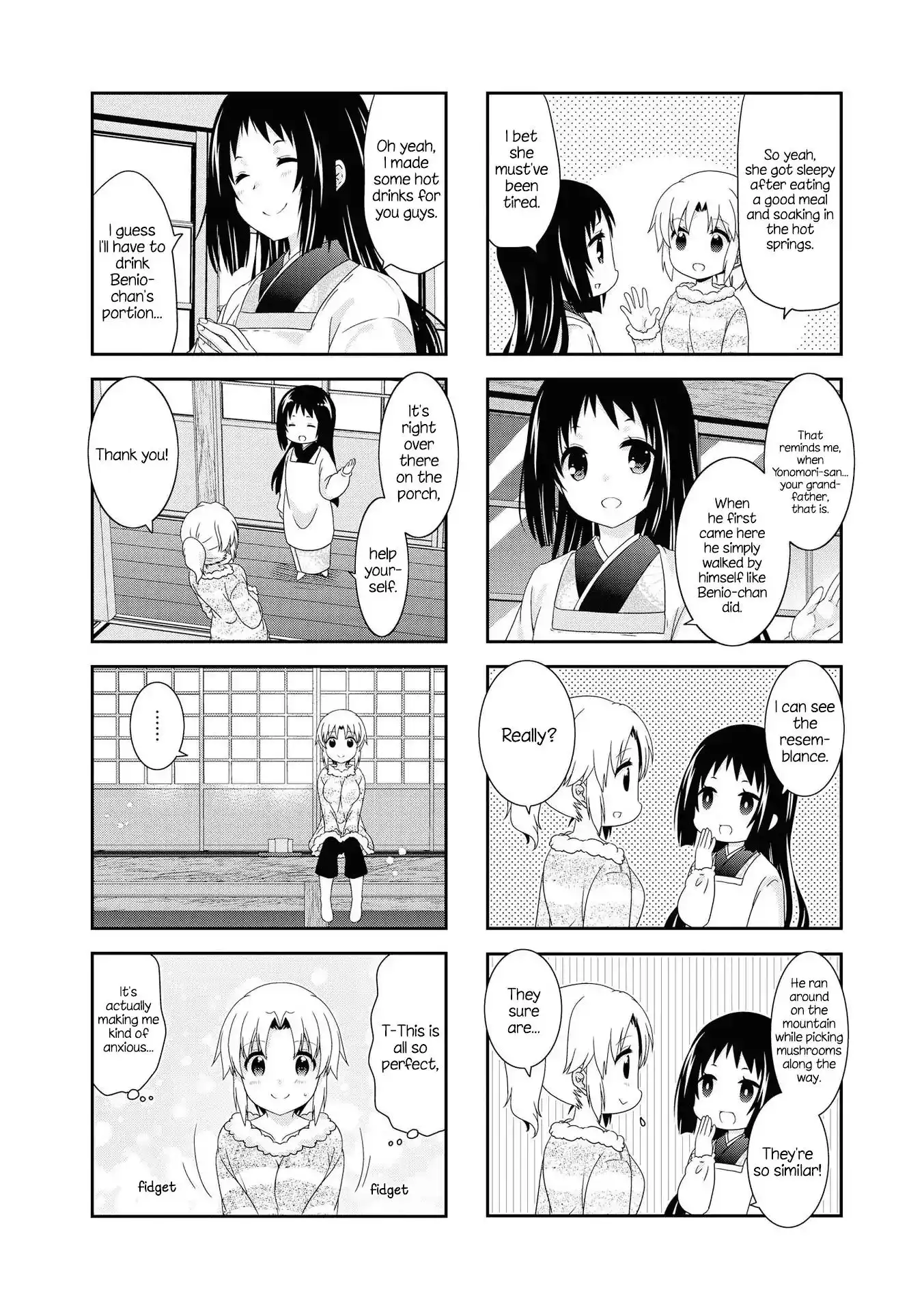 Mikakunin de Shinkoukei Chapter 125 2